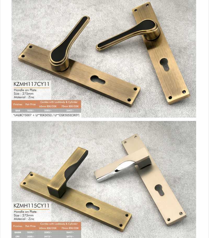 KZMH115---117CY11(Handle-on-Plate)